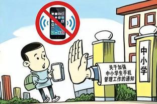 雷竞技登陆截图3